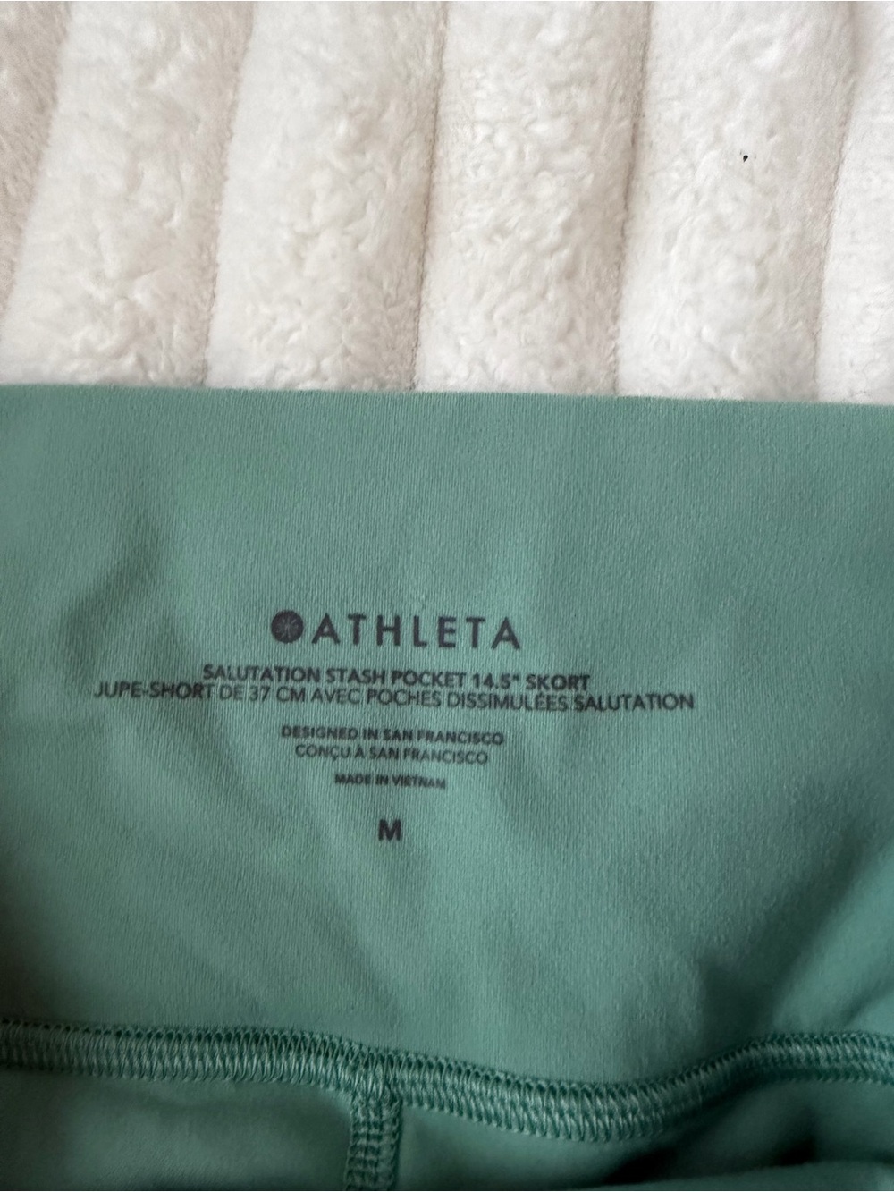 Athleta Salutation Pocket 14.5” Skort - Picture 4 of 5